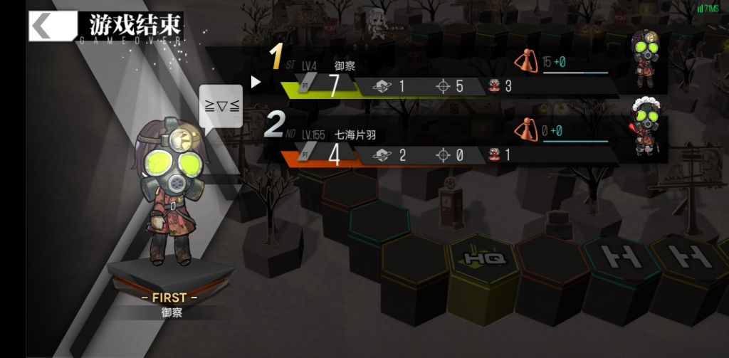 少女前线ar15专属装备怎么刷