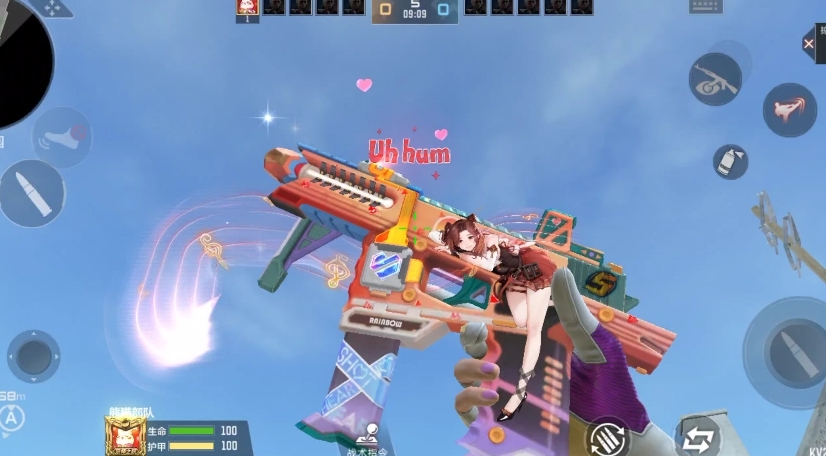 穿越火线手游p365虹舞怎么样