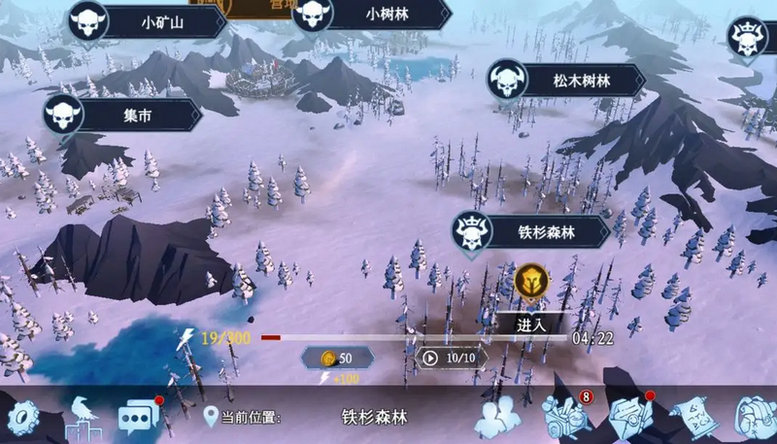 冰原守卫者怎么入门 冰原守卫者怎么入门