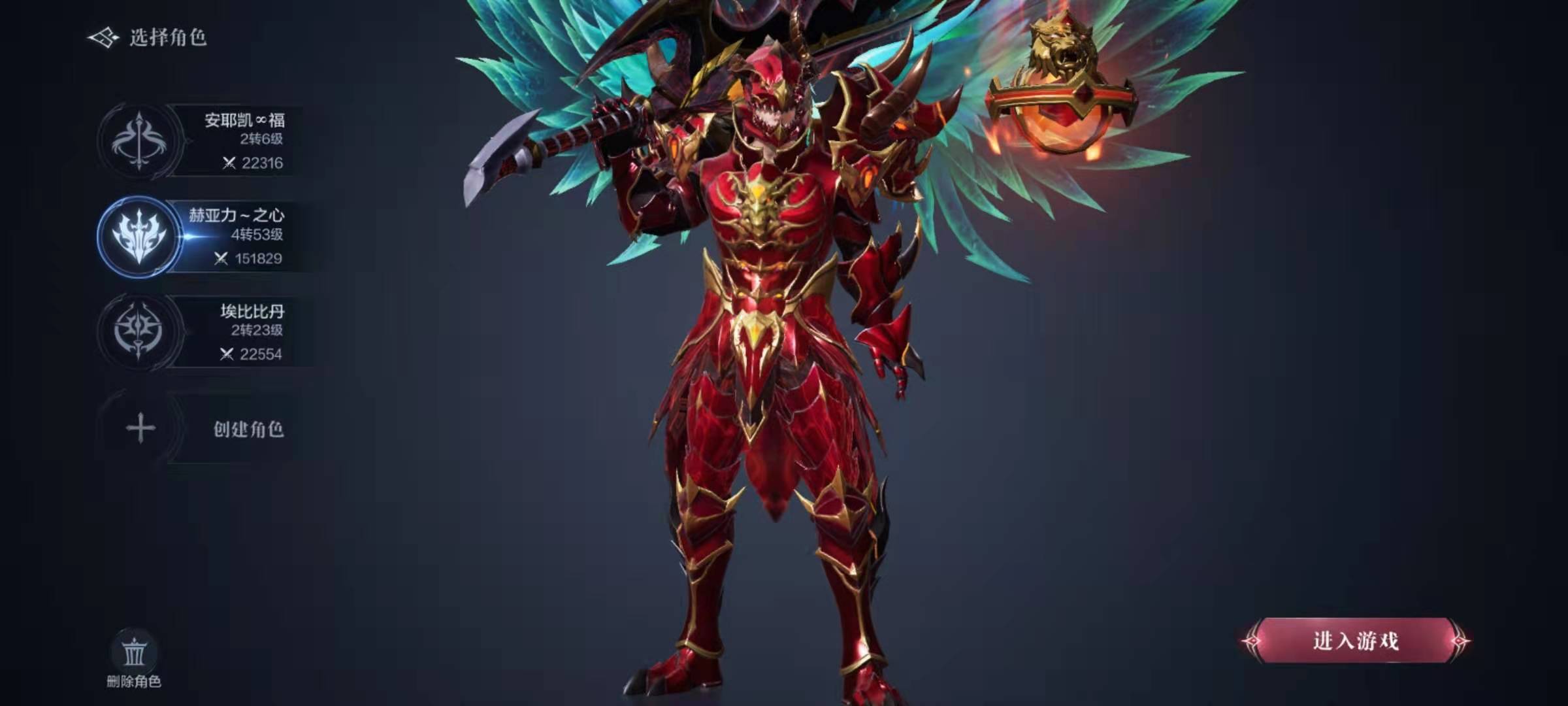 全民奇迹各人物怎么加点