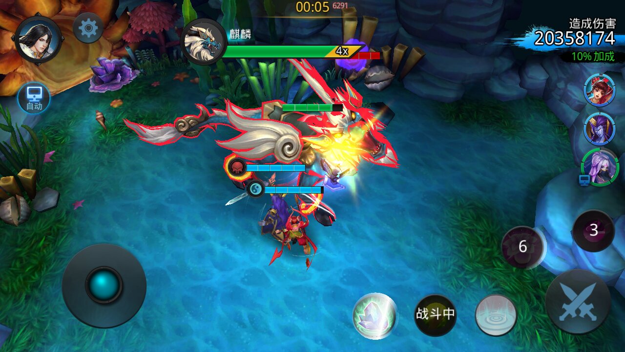 乱斗西游2单次抽有什么技巧