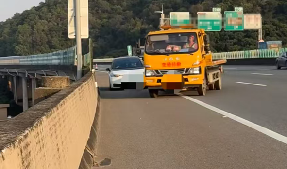 江苏高速救援新规实施 全国首创