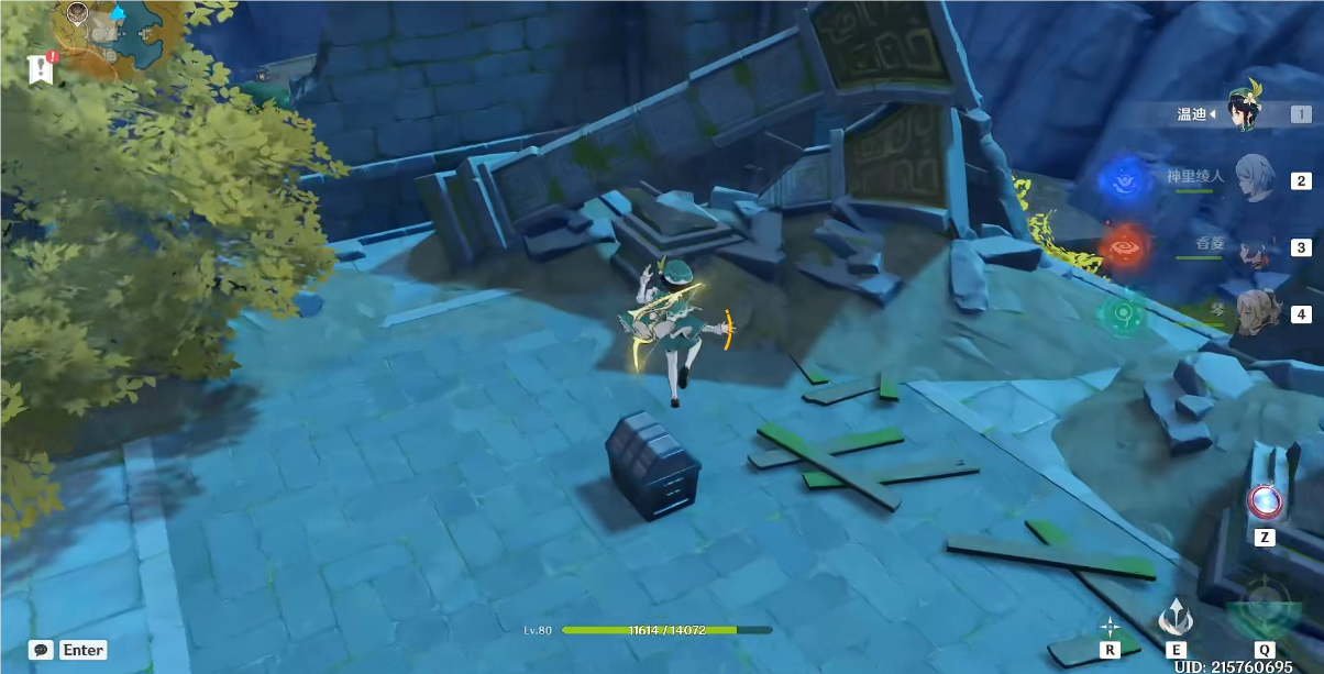 原神天遒谷宝箱怎么拿