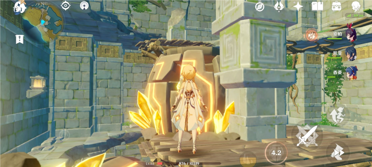 原神天遒谷宝箱怎么拿