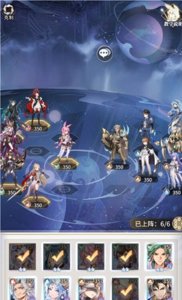 斗罗大陆武魂觉醒零氪怎么发展