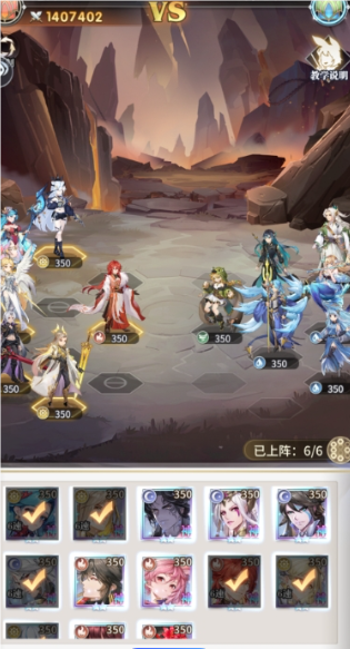 斗罗大陆武魂觉醒零氪怎么发展