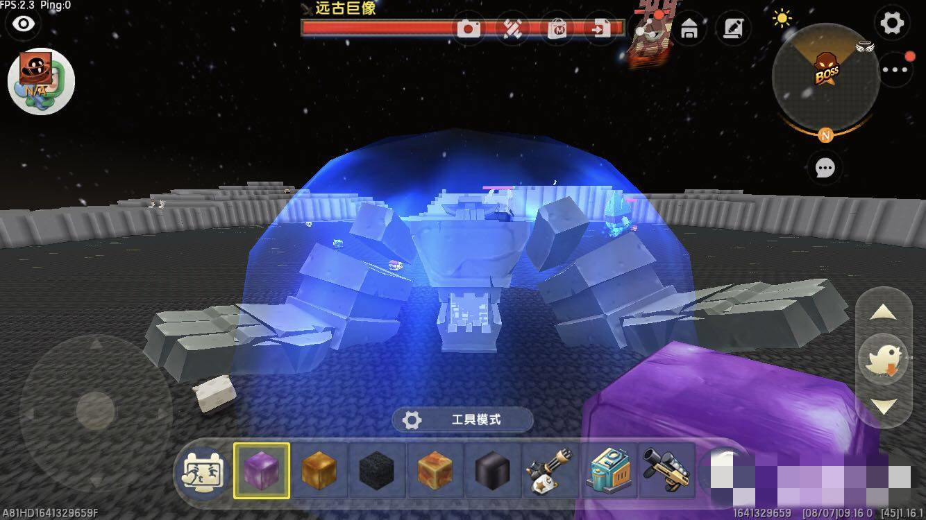 《迷你世界》太空boss召唤全流程指南