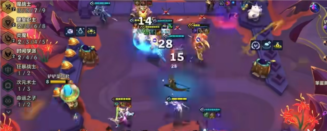 金铲铲之战魔战士卡萨丁怎么玩 金铲铲之战魔战士卡萨丁怎么玩