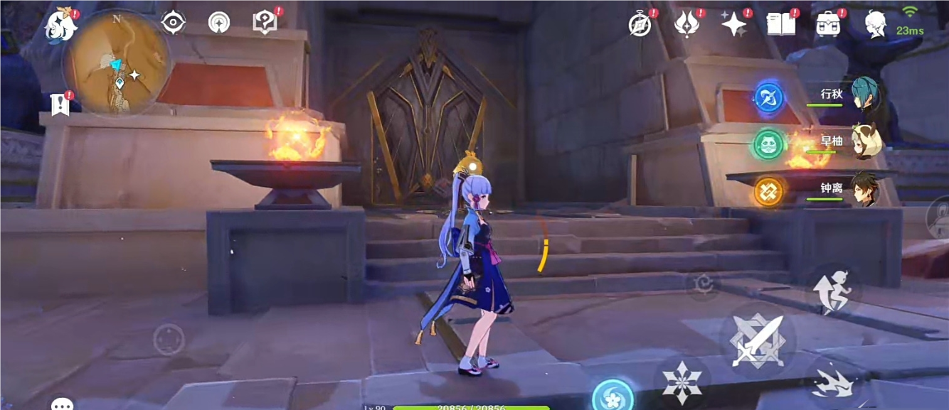 原神沙漏机关怎么过