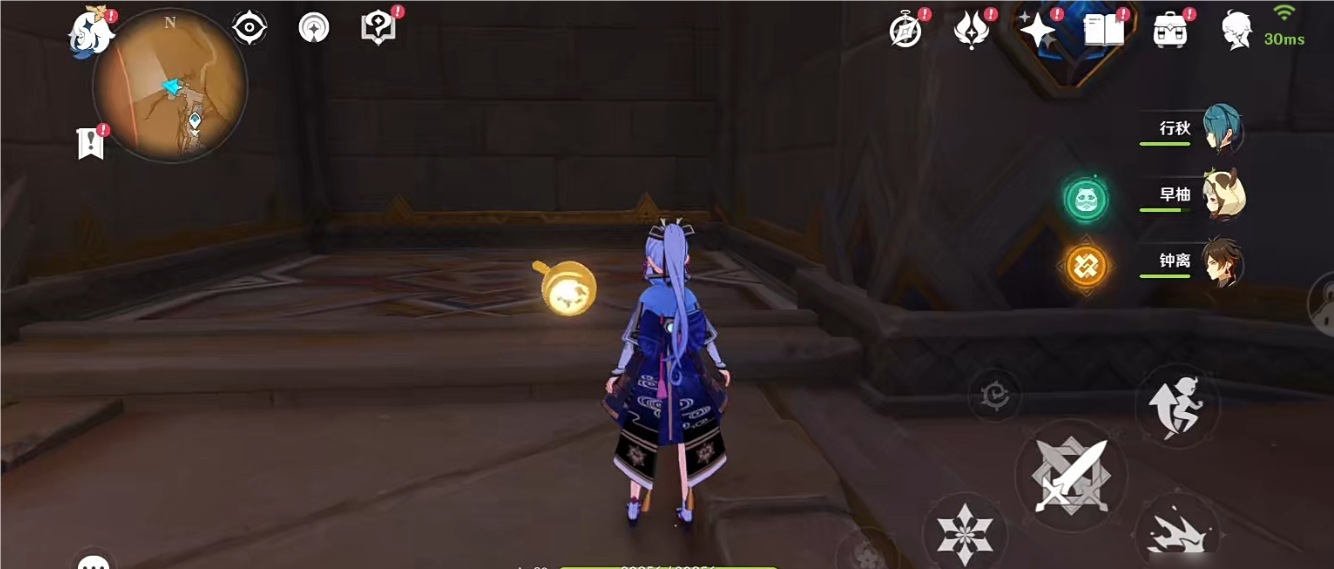 原神沙漏机关怎么过