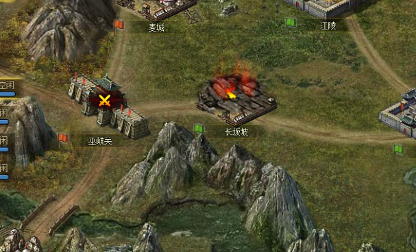 攻城掠地前期元宝怎么用