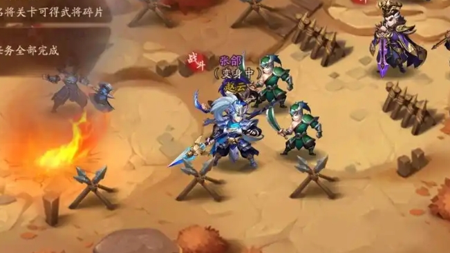 少年三国志2神兽秘境怎么玩