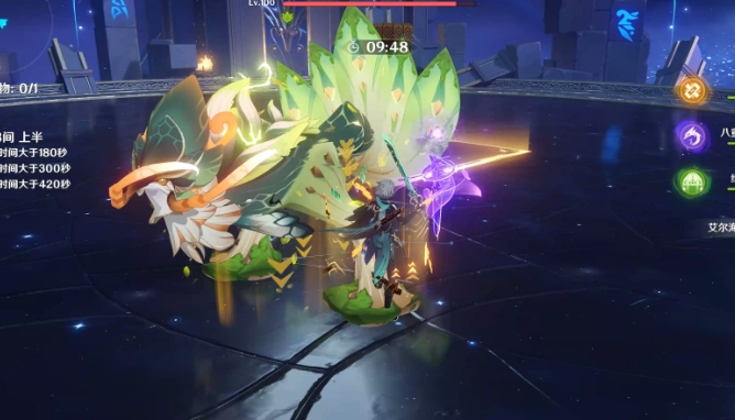 原神艾尔海森怎么养成