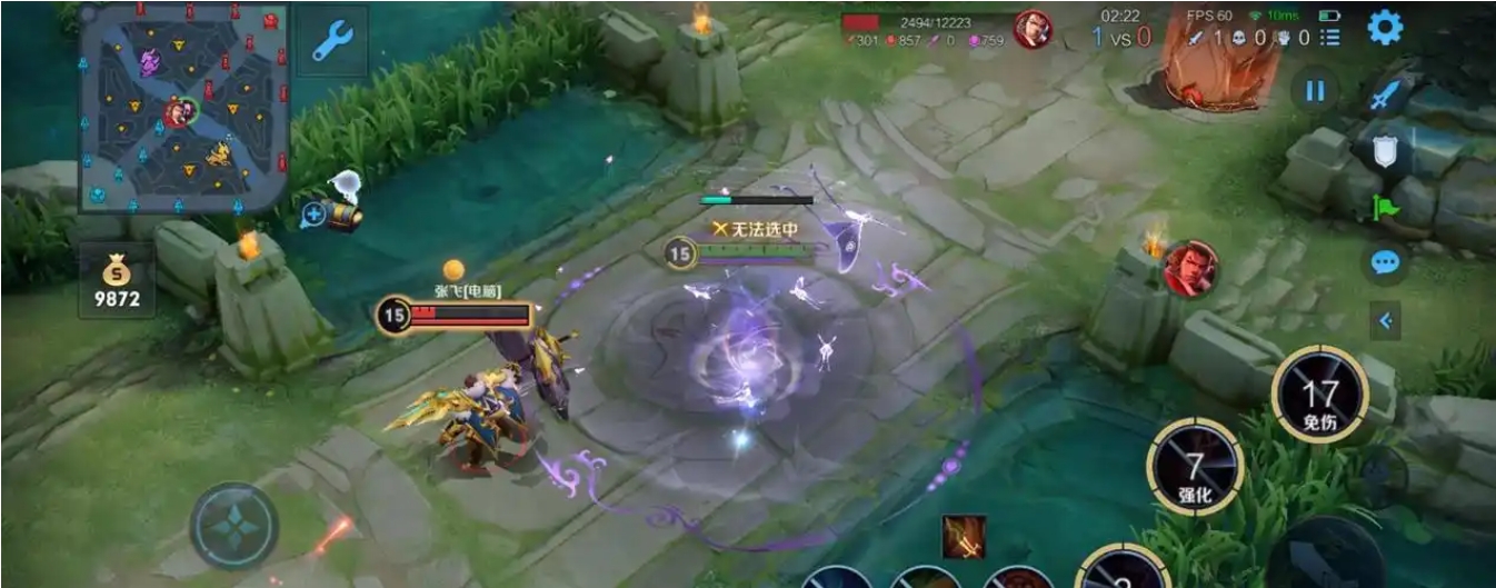 王者荣耀芈月怎么玩