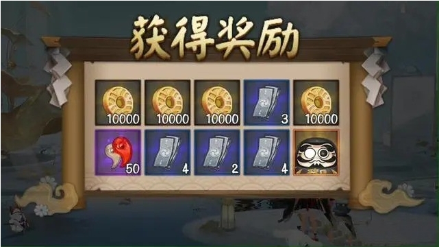 阴阳师黑蛋怎么获得