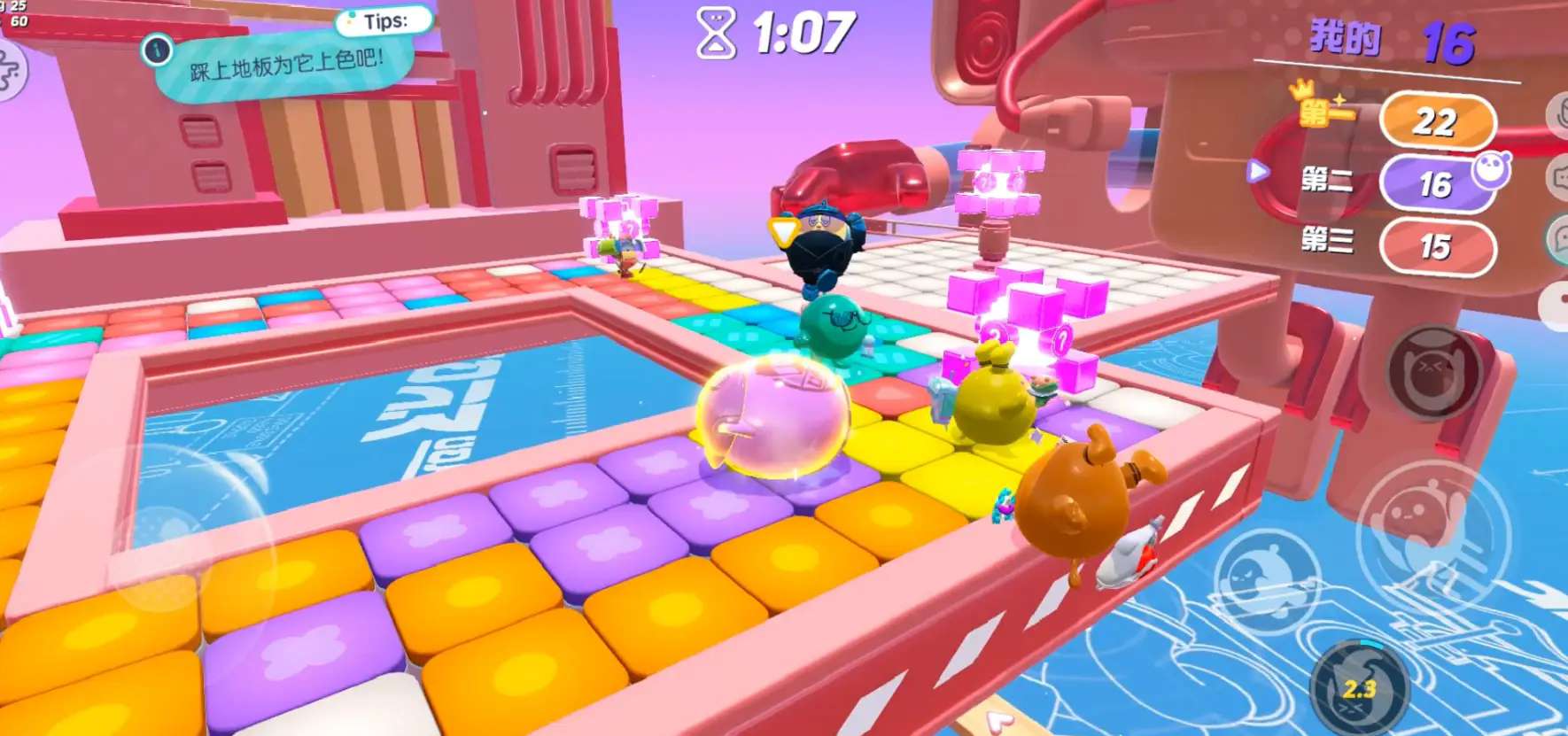 蛋仔派对空气二段跳怎么跳