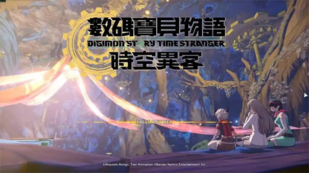 数码宝贝物语时空异客数码兽怎么培养