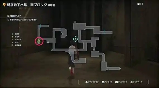 数码宝贝物语时空异客秘密之家攻略