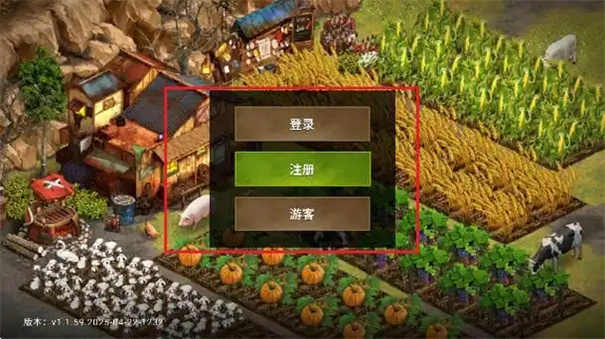 重建生存营地兑换码大全