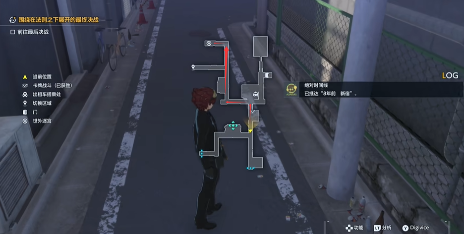 ‌《数码宝贝物语时空异客》世外迷宫全收集指南