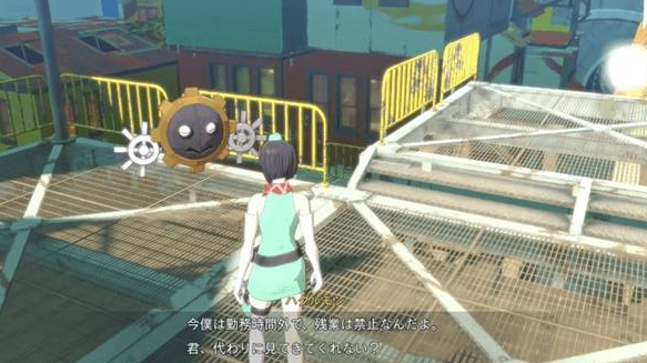 ‌《数码宝贝物语时空异客》