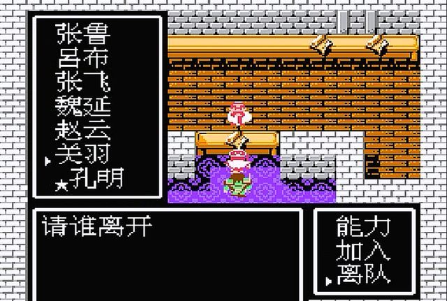 吞食天地2汉中夏侯渊怎么打 吞食天地2汉中夏侯渊怎么打