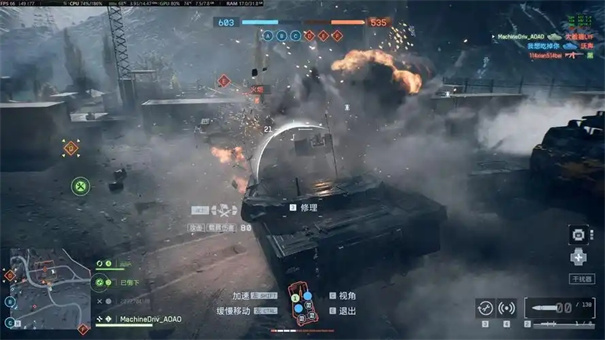 战地风云6重坦战备组合怎么用