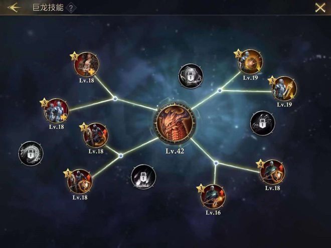 阿瓦隆之王龙语石怎么进阶