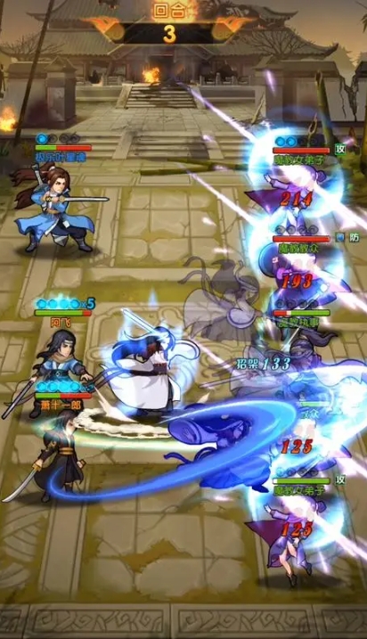 大掌门手游阵容怎么搭配 大掌门手游阵容怎么搭配