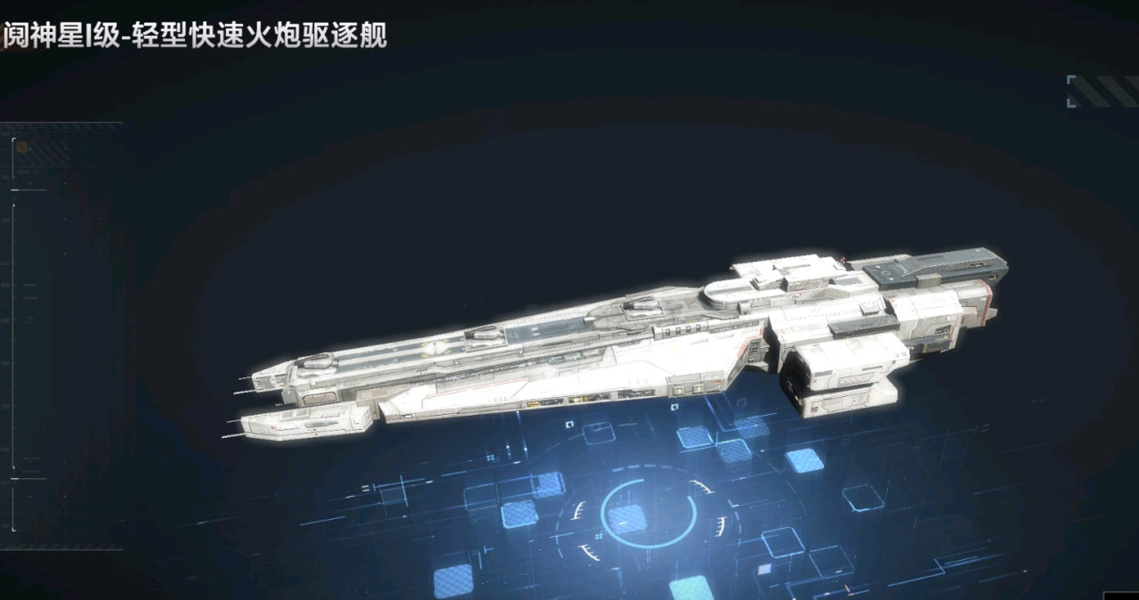 无尽的拉格朗日晶石不够怎么办 无尽的拉格朗日晶石不够怎么办