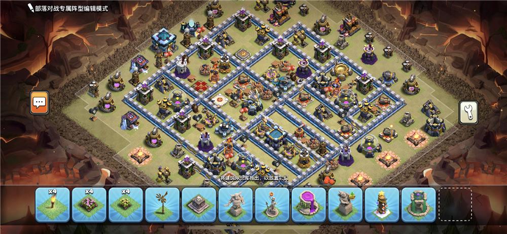 帝王三国竞技场防守阵容怎么选