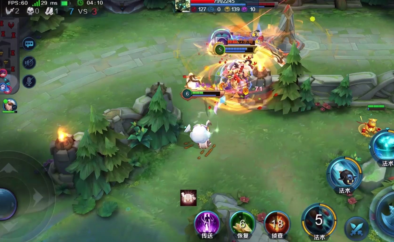 英魂之刃手游超能企鹅怎么玩