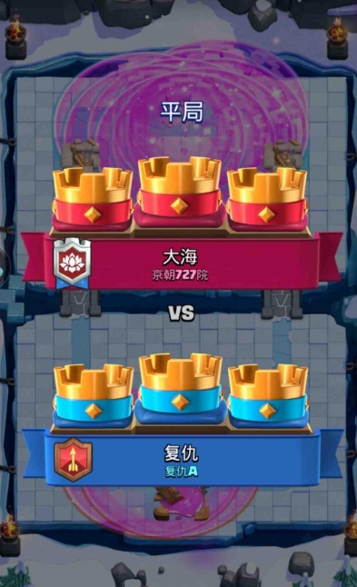 皇室战争狂暴樵夫怎么玩