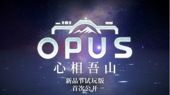 《心相吾生》steam试玩版引爆期待 展现独特治愈魅力‌