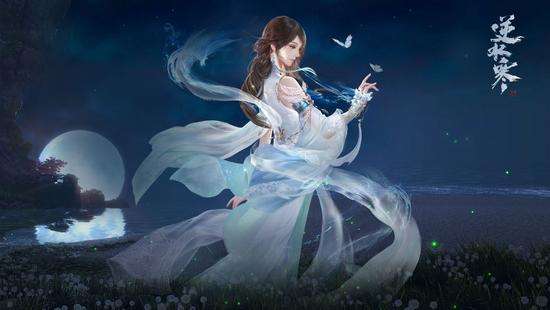 ‌《逆水寒》织锦天衣奇遇触发全攻略