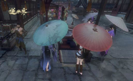 ‌《逆水寒》油纸伞获取全攻略 