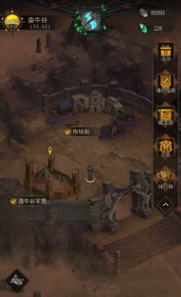 地下城堡3怎么刷银币快