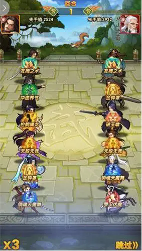 大掌门郭靖怎么配阵容