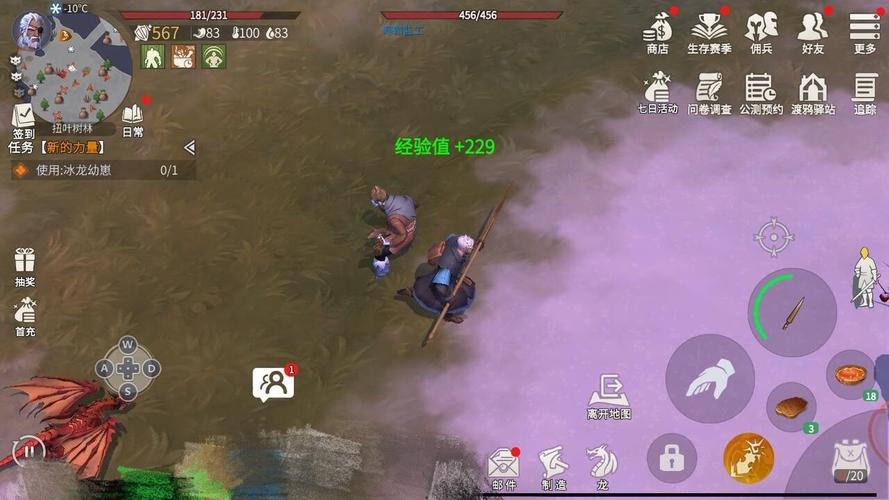 冰原守护者新区怎么玩 冰原守护者新区怎么玩