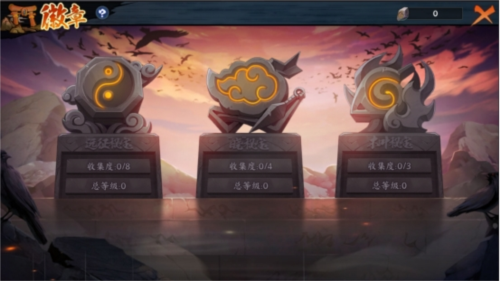 火影忍者:忍者新世代2